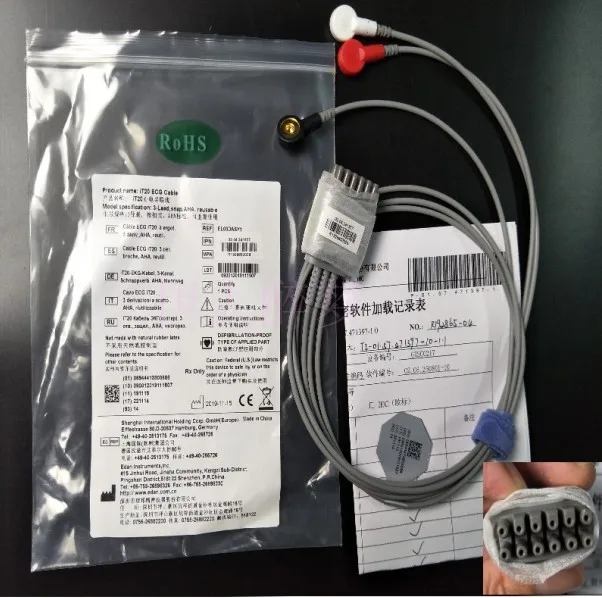 EDAN Original iT20 ECG Telemetry Lead Wire American Standard 3-lead Snap Type