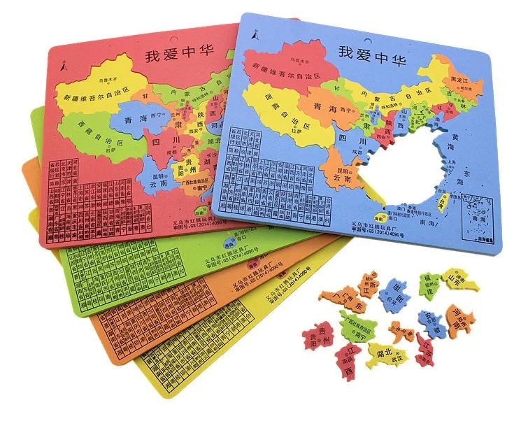 Imagem -06 - Eva Espuma China Divisão Administrativa Puzzle Mapa Chinês Escola Escritório Apoio Cidade Província Informações Mapa Crianças Jogo Brinquedo