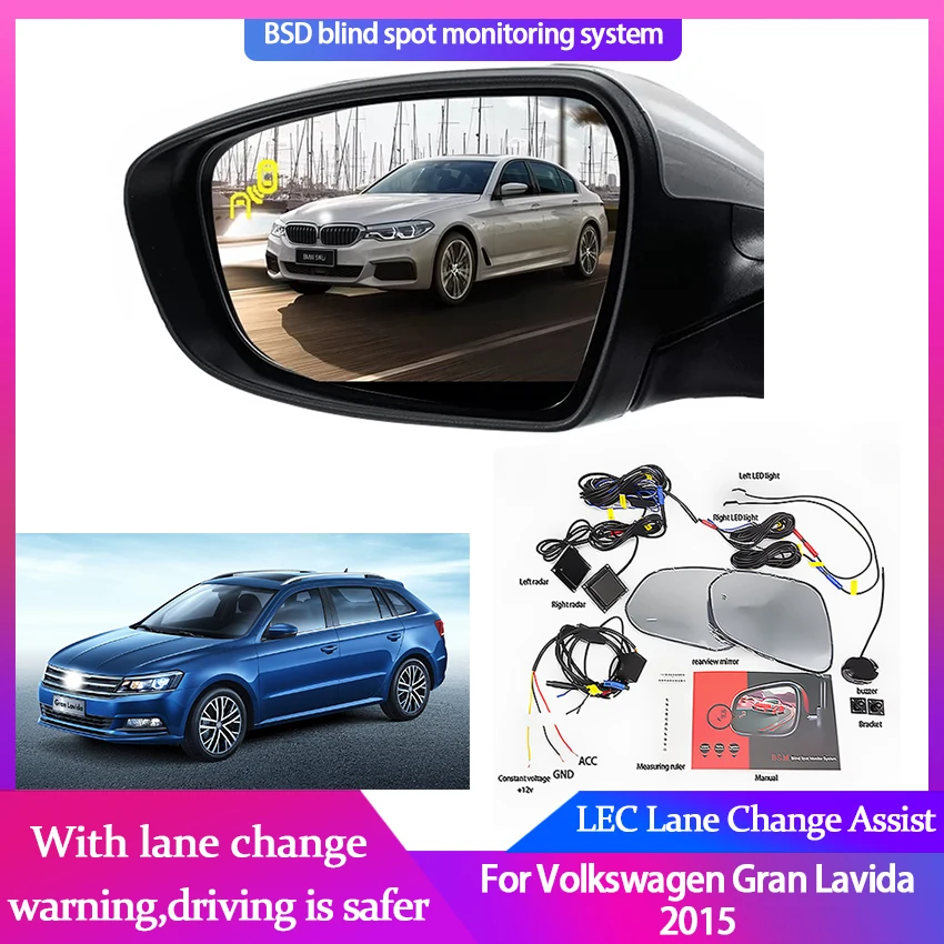 Car Blind Spot Mirror Radar Detection System BSD Microwave Monitoring Assistant Driving Security For Volkswagen Gran Lavida 2015