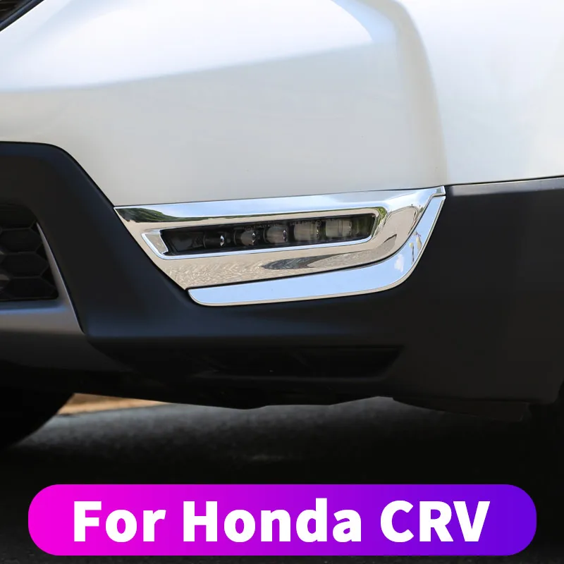 For Honda CRV CR-V 2017 2018 2019 Front fog light decorative frame rear fog light decorative frame lampshade body decoration mod