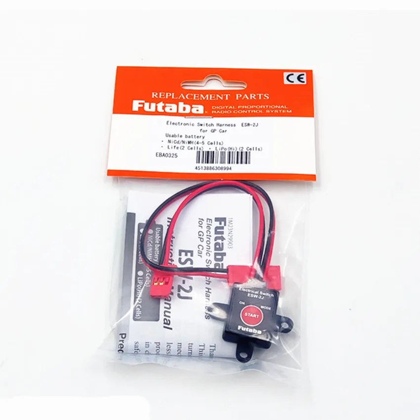 

Futaba ESW-2J Electronic Switch With Power Display/Low Voltage Protection For Oil Truck / Fuel Engine / Rc Car Accessories