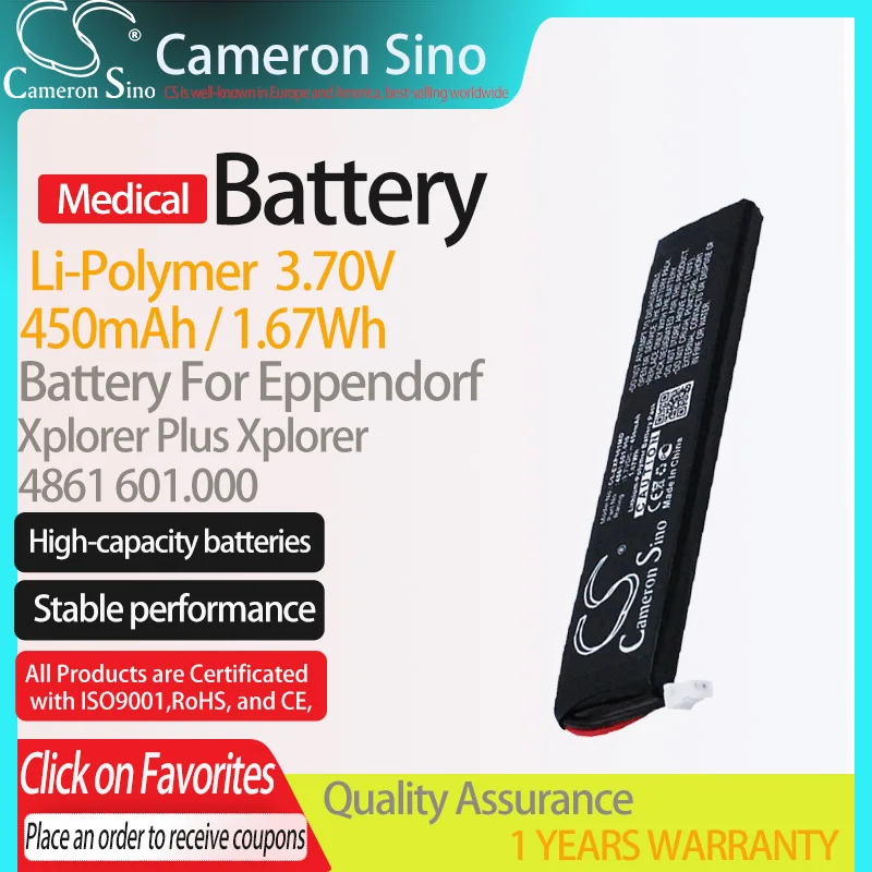 CameronSino Battery for Eppendorf Xplorer Plus fits Eppendorf 4861 601.000 Medical Replacement battery 450mAh/1.67Wh 3.70V Black