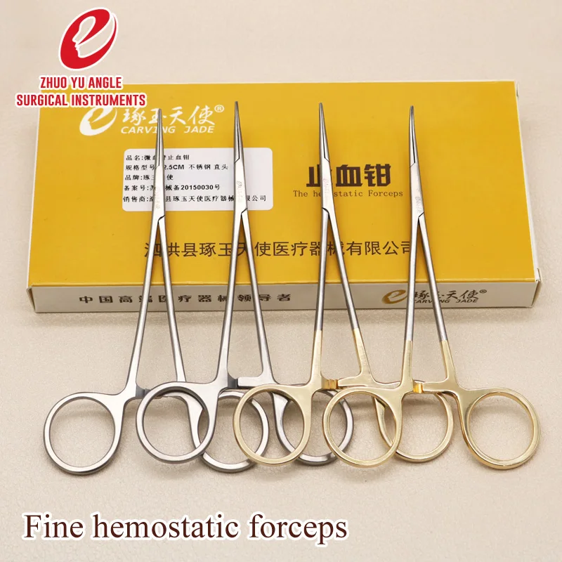 Stainless steel fine hemostatic forceps 12.5cm straight head/elbow hemostatic forceps cosmetic plastic surgical instrument