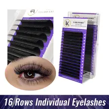 Silk Lash Extensions #3