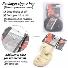 Synthetic Hair Extensions 20 Inch No Clip #2