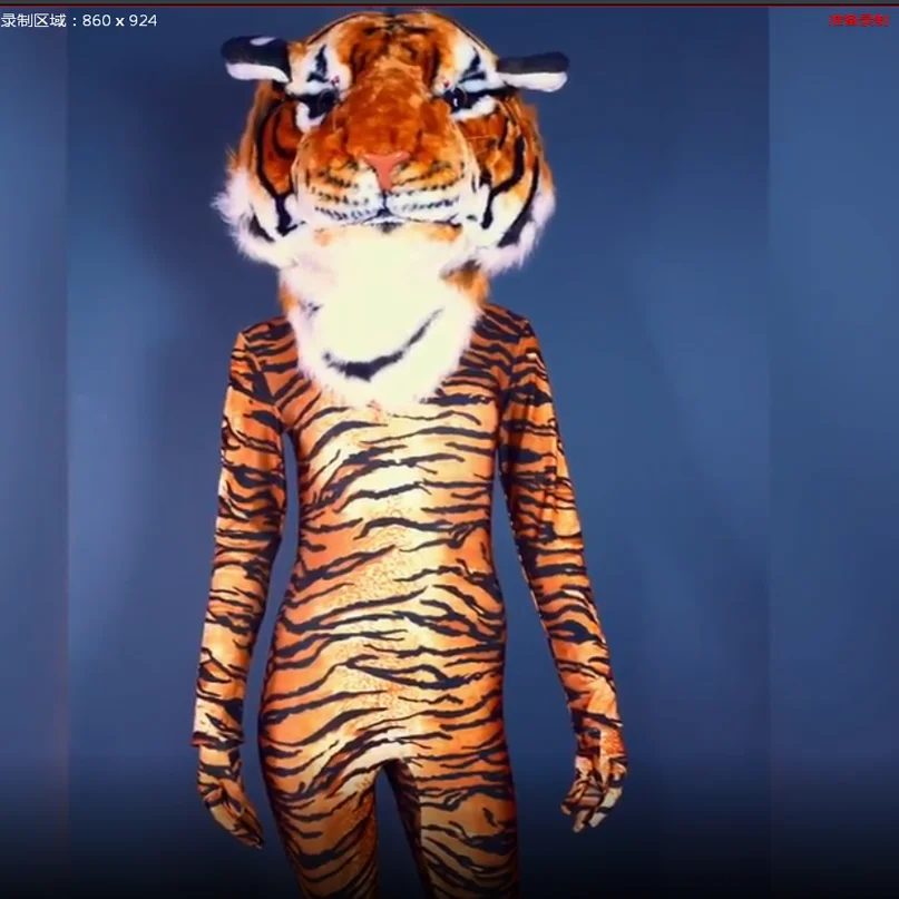 Red Laser light tiger head gogo costume bar stage show nightclub  performance cosplay party costumes cool dance wear