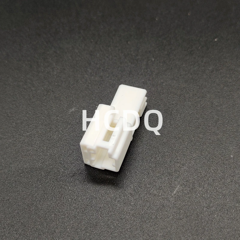 

10 PCS Supply 7282-5972 original and genuine automobile harness connector Housing parts