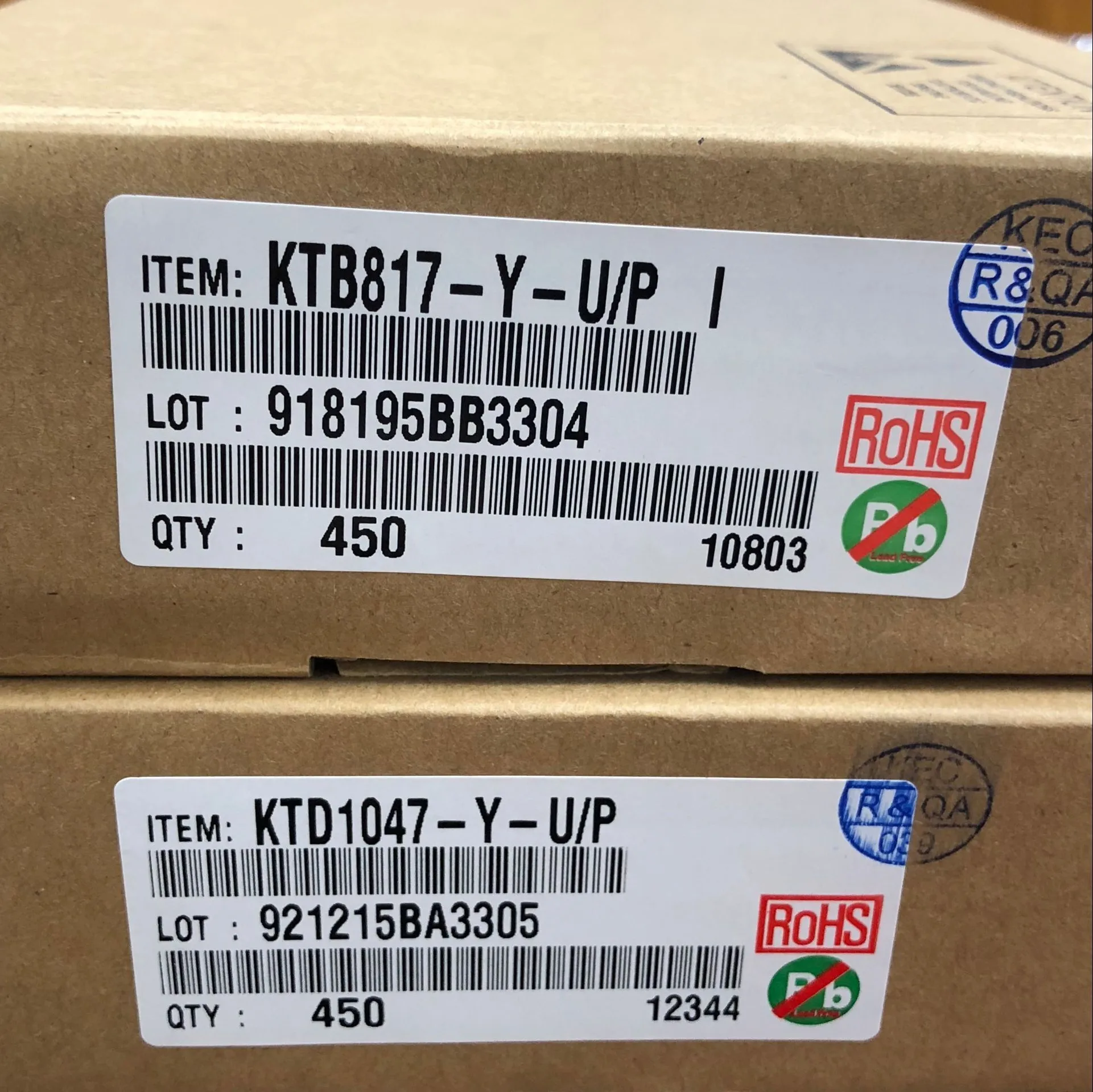 האם YU P הוא הבחירה הנכונה למכשור חשמלי? סקירת מוצר מפורטת