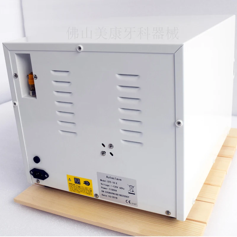 Armadio per disinfezione dentale 18L 220v armadio per disinfezione orale ad alta temperatura e alta pressione