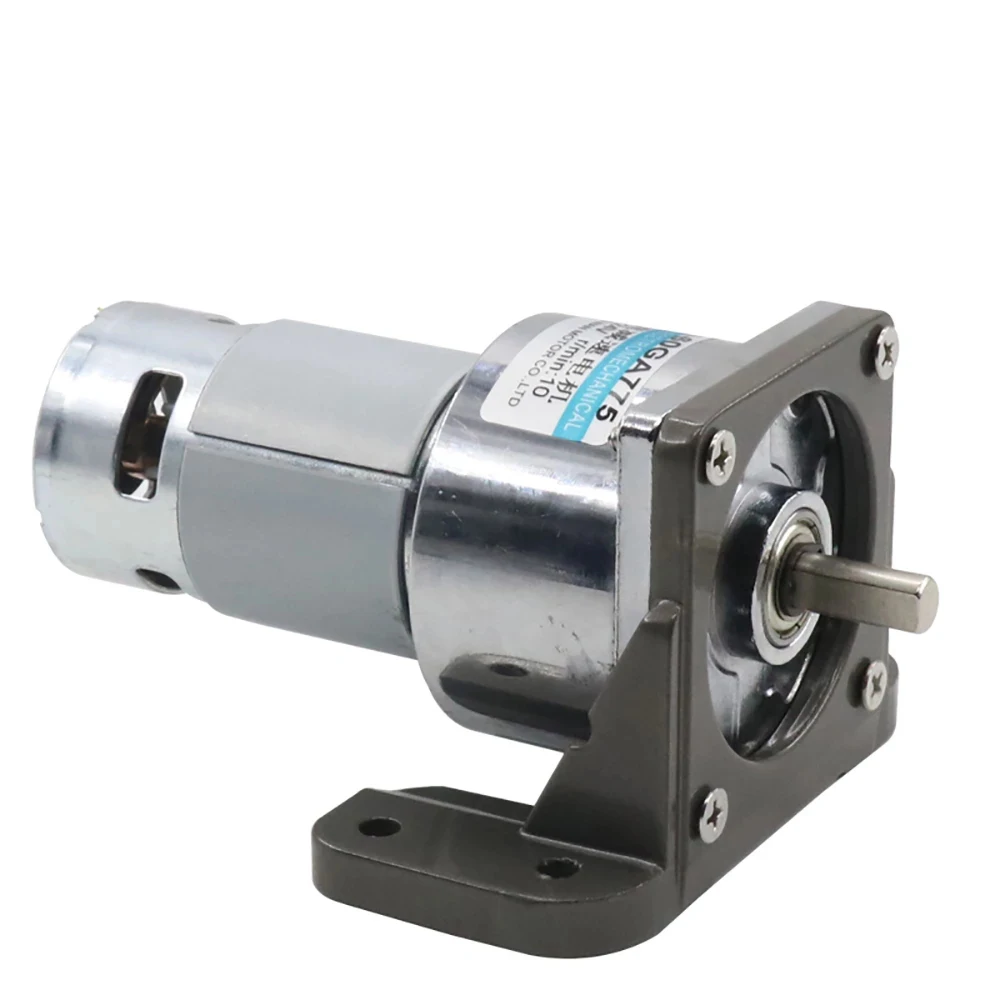 XD-60GA775 DC Gear Motor 12V/24V Micro Motor High Torque Adjustable Speed Motor Slow Speed DC Motor 35W