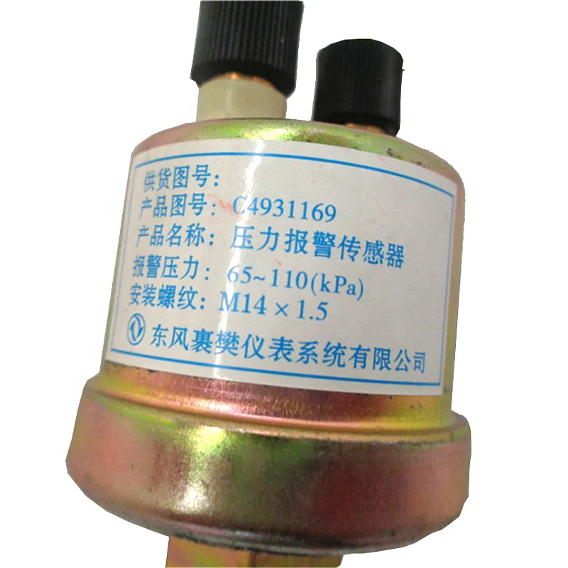 Wholesale 4931169 3846N-010 Oil Pressure Sensor Switch