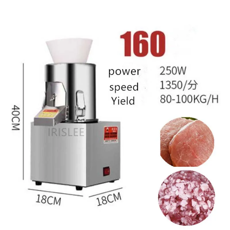 New 160 Commercial Household Electric Vegetable Chopping Machine Dumplings Vegetable Stuffing Machine 220V 250W 50-100kg / h
