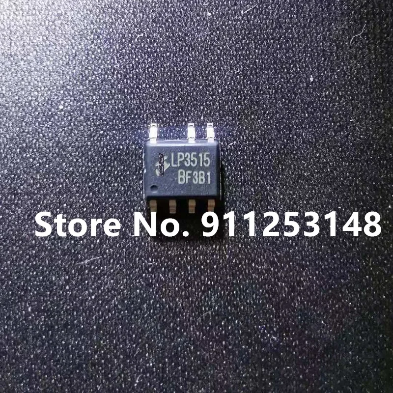 

Wholesaler 50pcs/lot LP3515 SOP-7 5V 2.4a side synchronous rectifier IC Original