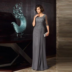 Modern Elegant Gray Lace Applique Mother of the Bride Dresses Jewel Neck Beaded With Half Sleeves Wedding Guest Dress Back Out