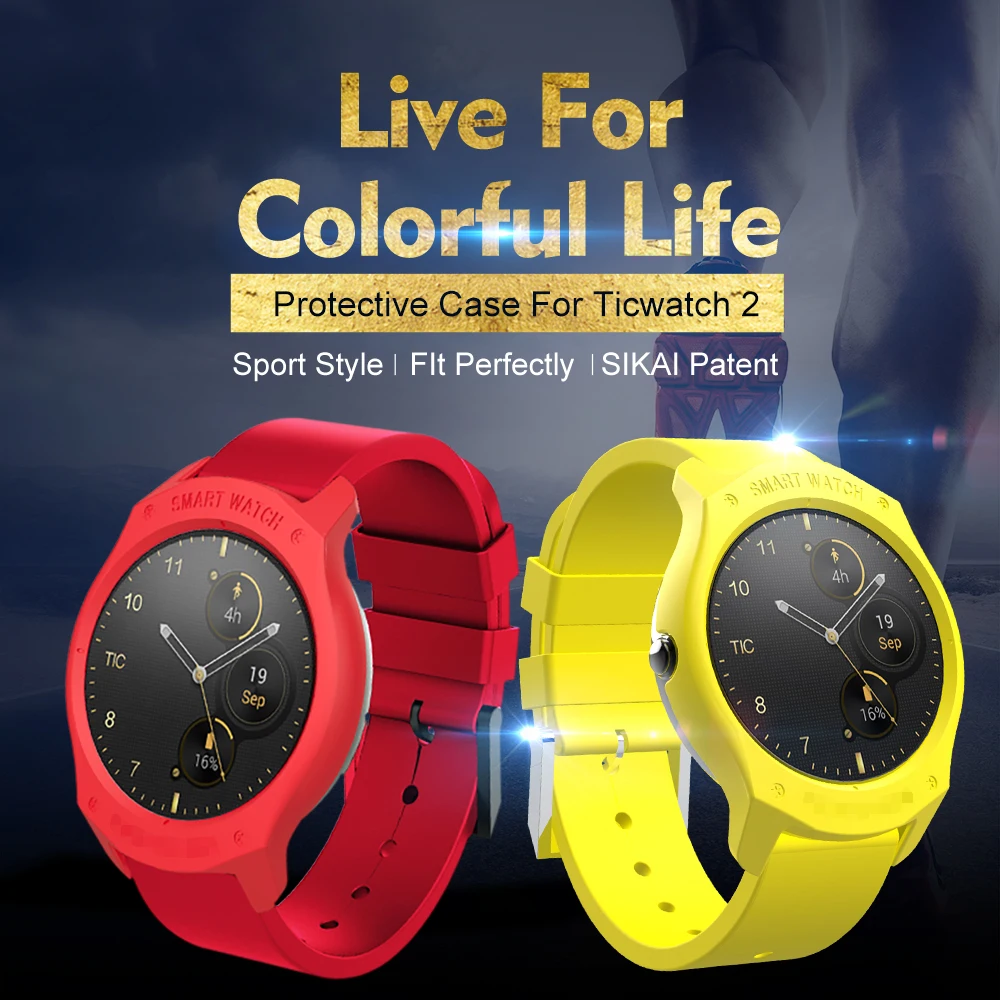 حافظة SIKAI لـ Ticwatch 2 غطاء واقي شاشة صلب من البولي كربونات لملحقات الساعة الذكية Ticwatch 2