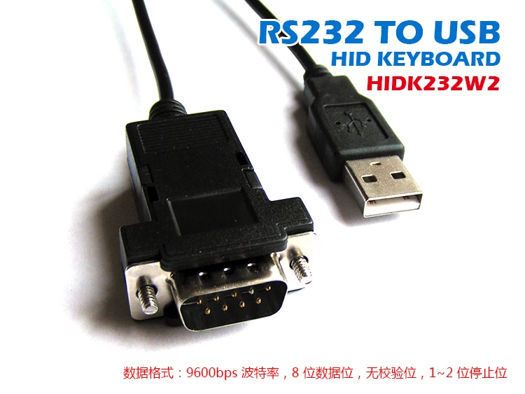 Serial Port USB Keyboard Protocol Conversion Cable RS232 to USB Keyboard HID Device