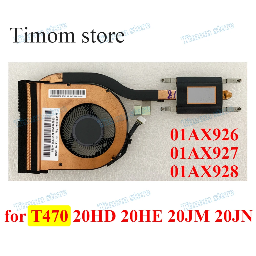 

for ThinkPad T470 20HD 20HE 20JM 20JN Lenovo CPU Cooling UMA Fan Heatsink Assembly Radiator Cooler FRUPN 01AX926 01AX927 01AX928