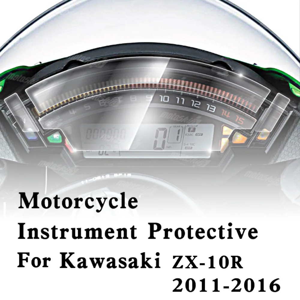 

For Kawasaki ZX10R ZX-10R 2011-2016 Motorcycle Speedometer Scratch Cluster Screen Protection Film Protector