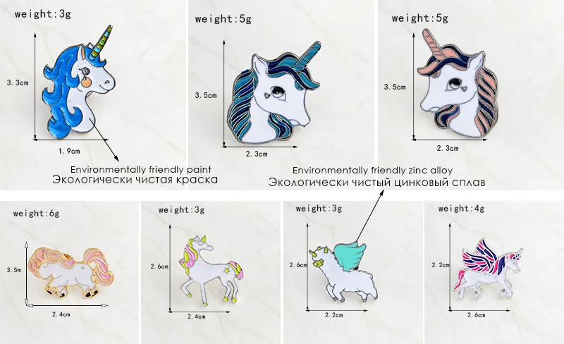 New Cartoon Pegasus Alpaca Compilation Brooch Button Pins Denim Jackets Pin Badge Animal Jewelry Gift Surprise for Kids