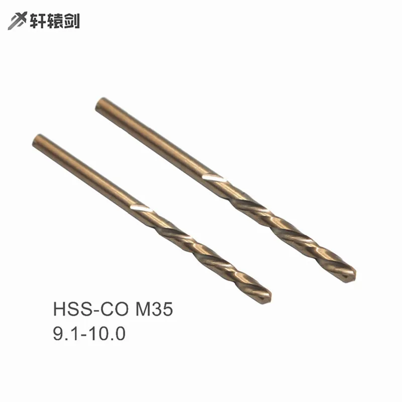 1 шт. сверла с поворотом 9,1 9,2 9,3 9,4 9,5 9,6 9,7 9,8 9,9 10 мм HSS-CO M35 кобальтовая сталь прямой хвостовик для нержавеющей стали