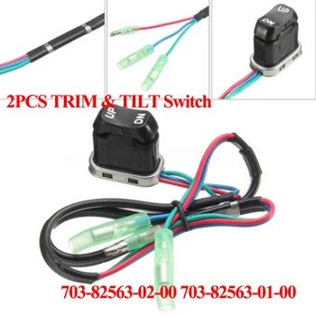 2x มอเตอร์เรือ 703-82563-02 703-82563-01 Trim & Tilt Switch สำหรับ Yamaha เครื่องยนต์ Outboard กล่องรีโมทคอนโทรล
