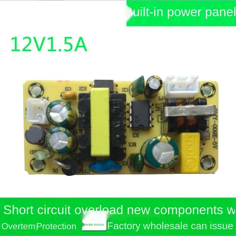 AC-DC 12V 1.5A 5V 2A Switching Power Supply Module Bare Circuit 100-265V to 12V 5V Board TL431 regulator for Replace/Repair