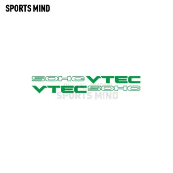 一對 SOHC VTEC 乙烯基貼紙,適用於本田思域 Si 和雅閣 JDM 改裝車,配件 10 最佳銷售 本田思域VTEC - №8