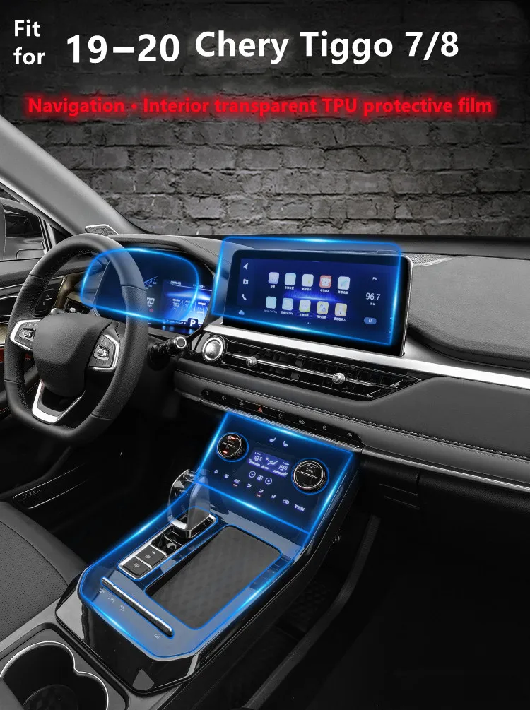 

TPU transparen Gear Dashboard Gps Navigation Screen Film Protective Sticker for Chery Tiggo 7 7pro 8 2019 2020 2021 Anti-scratch