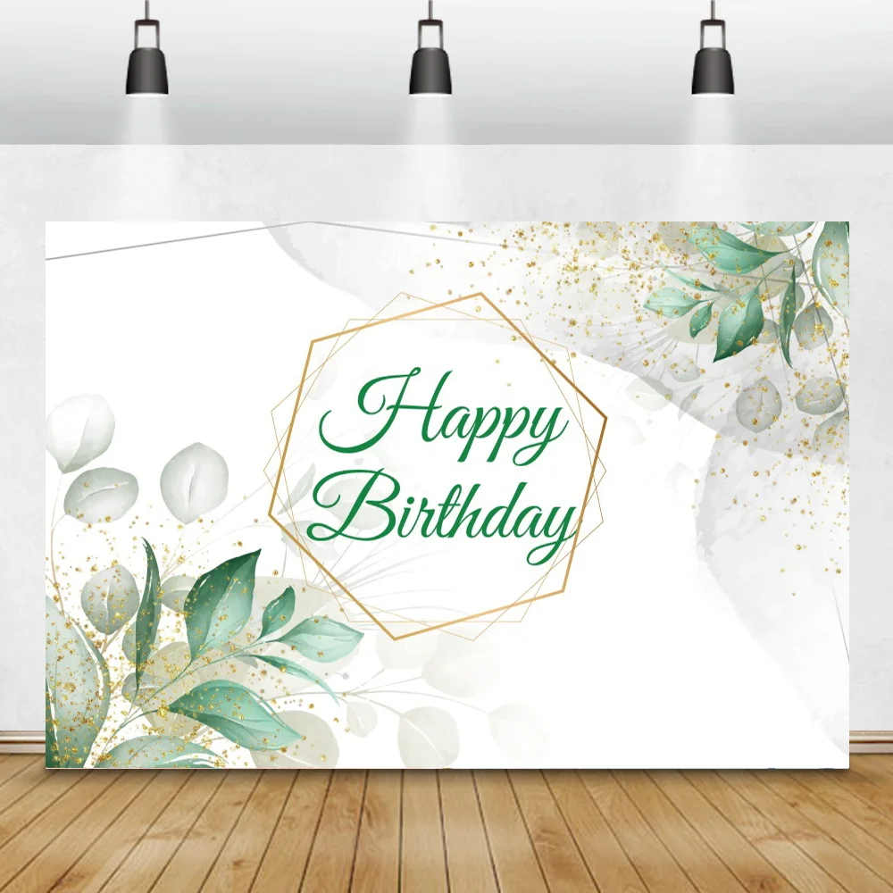 Happy Birthday Photo Background Golden Line Frame Shiny Glitters Plants Pattern Name Portrait Custom Poster Photography Backdrop