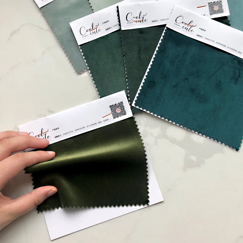 Free fabric samples (please don't order unless we tell you)