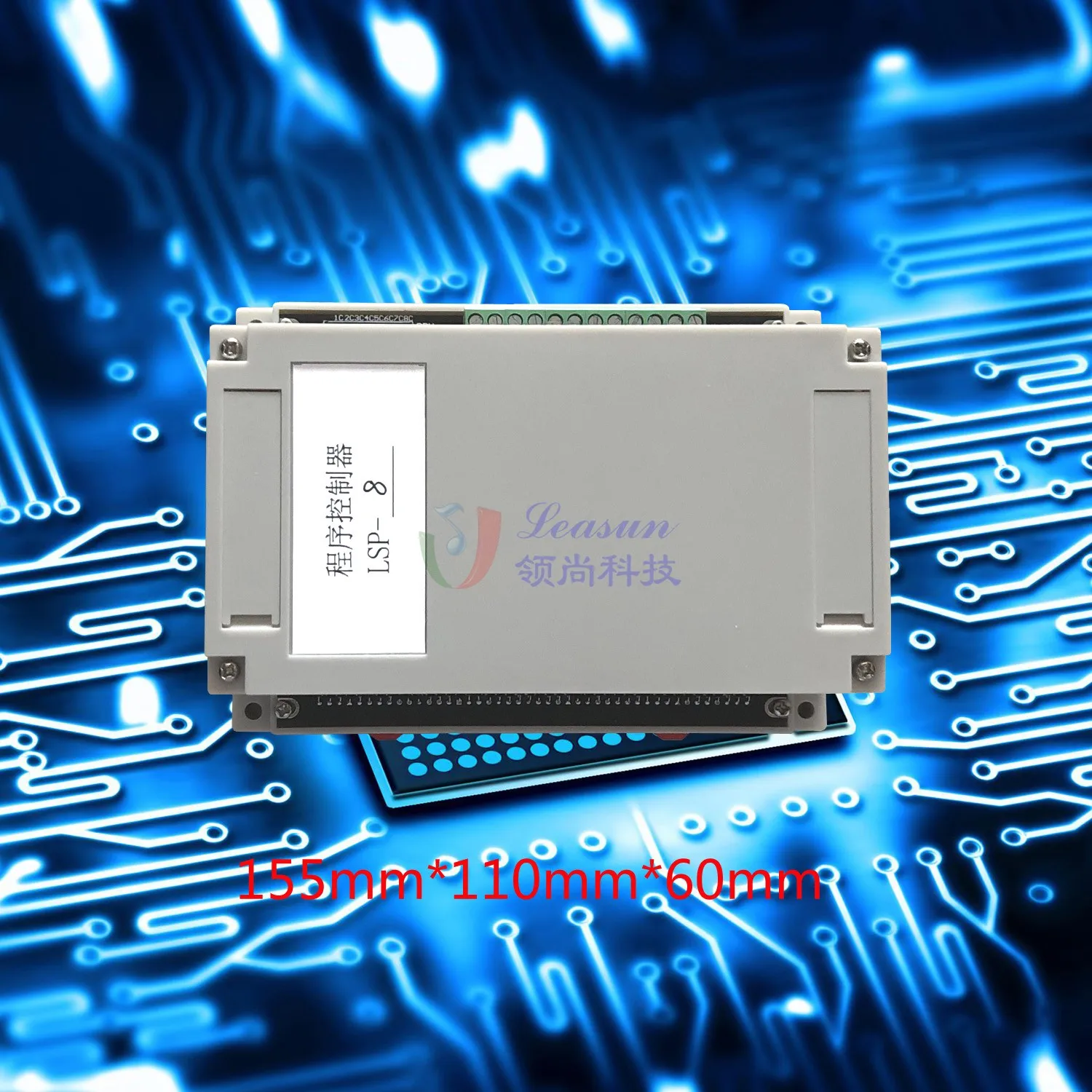 

Programmable 8-way program controller LSP-8 Simple electrician timing programmed fountain music board