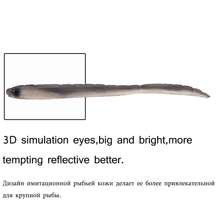 Swimbait 9cm para lubina – señuelo de acción swim - imagen 5