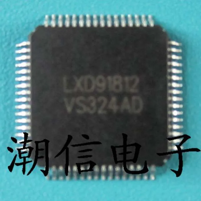 

10cps LXD91812 QFP-64