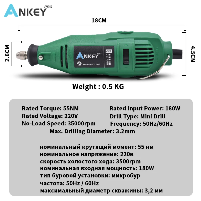 180W Electric Grinder Mini Tool Engraving Dremel Electric Tools Power Rotary Pen DIY Machine Grinder Tool Rotary Grinding Drill