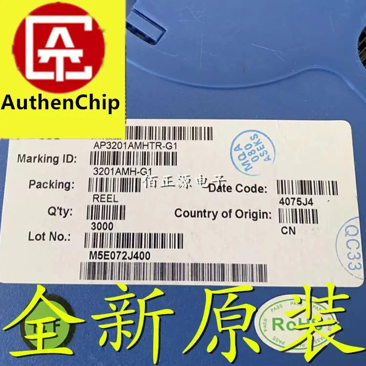 10Pcs 100% Originele Nieuwe In Voorraad FST3257MTCX FST3257 Mulplexer Smd TSSOP16