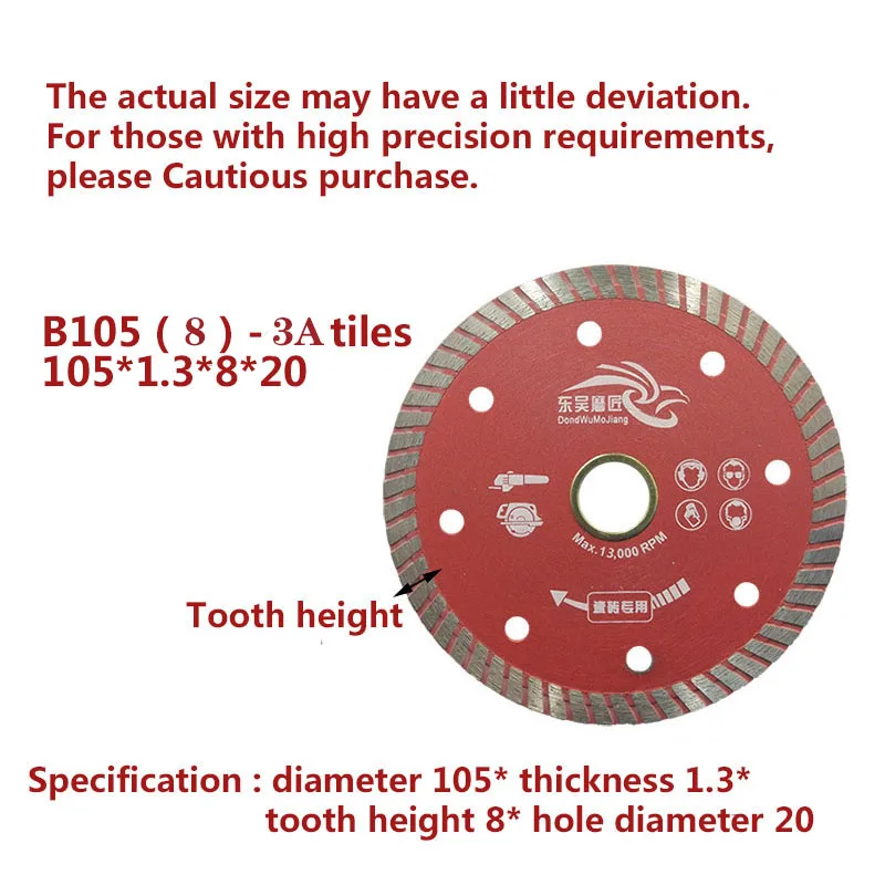 1pcs Diamond Saw Blade 105-130mm Cutting Disc 13000RPM for Marble Tablets Tile Microcrystalline Stone Ceramic Cutting Tools