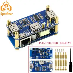 Raspberry Pi Zero PoE Expansion Board Ethernet Power Supply 3-way USB HUB HAT