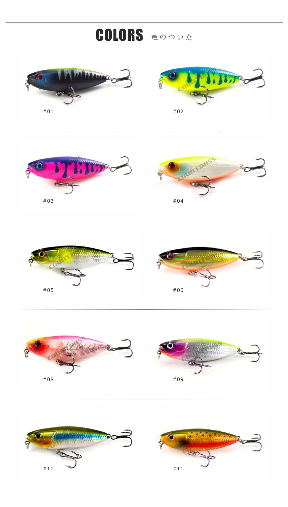 Countbass Topwater Köder, 55 mm 2-11/64 Zoll 6,2 g 7/32 oz., Angelköder mit harter Köder, Wobbler, Süßwasser-Stecker, Barschangeln – Detail 6