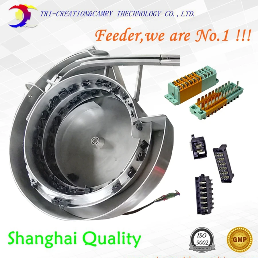 connector vibrate feeder,SUS304 vibratory bowl feeder for cable connector,diameter 500mm, customizable