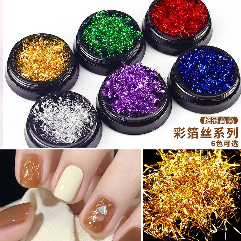 

0.2G Platinum Silk Aluminum Nail Art Glitter Powder Flakes Magic Mirror Sequins Nails Chrome Strip Slice Decorations 6 colors