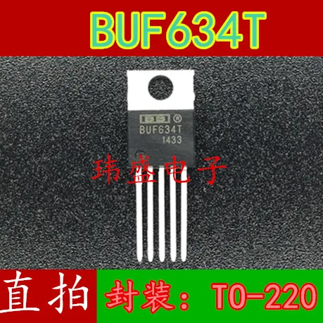 

10pcs BUF634T BUF634 TO220-5 ic