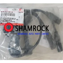 3707100U-E01 3707100UE01 original  Great Wall Wingle 3 Wingle 5 Spark Plug Ignition Cable 3707100U-E01 for Engine 491QE 4G63