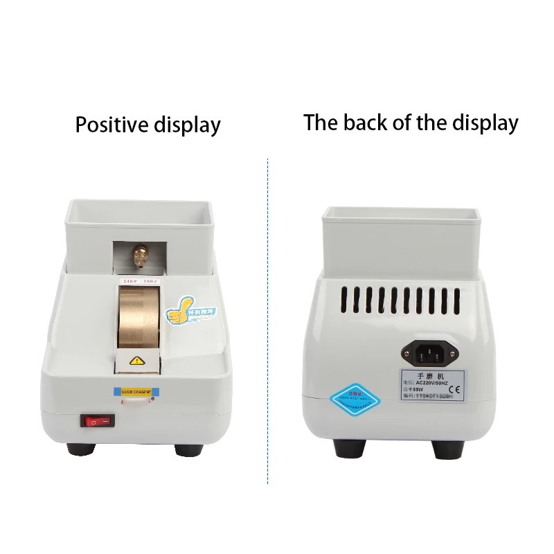 Glasses Lens Electric Polishing Machine Optical Hand Edger Manual Lens Grinder Eyewear Equipment 55W 5500-6000RPM Glass