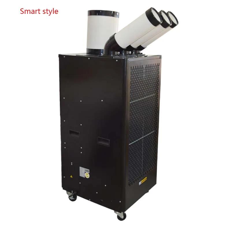 Climatiseur mobile industriel 3kw 220V, compresseur à trois sorties d'air, refroidisseur d'air, type simple froid intégré