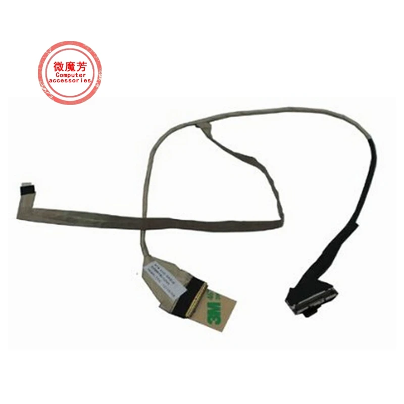 

New cable For HP Pavilion G7-1000 G7-1100 G7-1200 G7-1300 LCD LVDS Video Cable DD0R18LC000