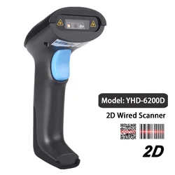 6200D USB 1D QR 2D 코드 CMOS 유선 리더, 휴대용 바코드 스캐너 스캐닝 데이터 마트릭스 PDF417 아즈텍