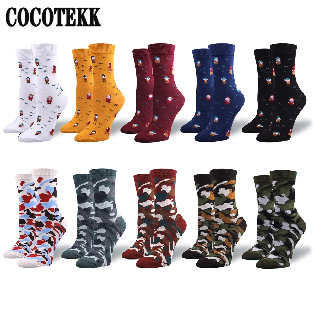 Women's Socks Japanese Korea Cute Cartoon Princess Dwarf Socks Outdoor Camouflage Street Fashion Hip-hop Combed Cotton Socks