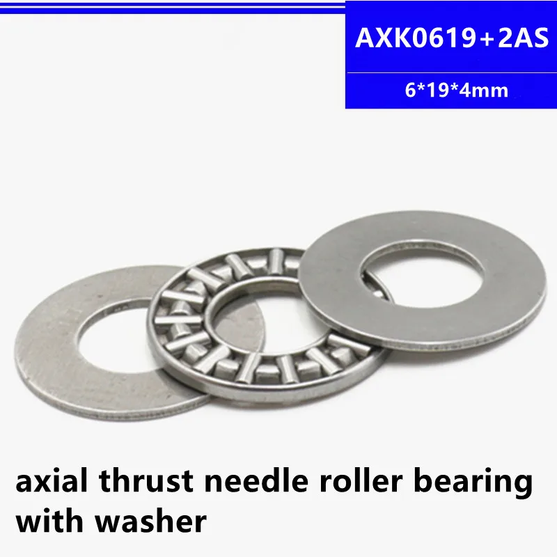 

100sets AXK0619+2AS 6*19*4mm 0619 Plane Thrust 6x19x4 mm Needle Roller Bearing With Washer