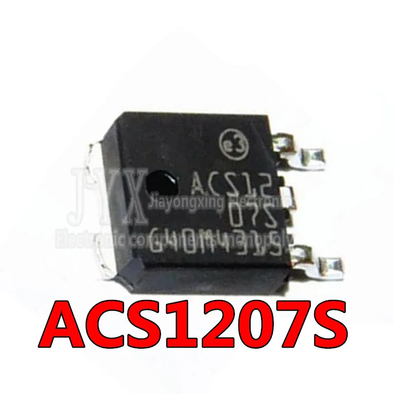 10 قطعة/الوحدة ACS1207S ACS120-7SB ACS120 إلى-252