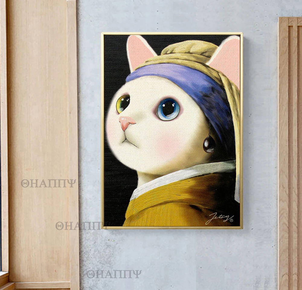 Spoof Famous Painting Girl With Pearl Earring South Korean cat Spoof Cartoon Art Painting porch gift de For Living Room Unframed